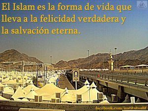 Islam_Musulman_Mahoma_Muhammad_arabe_Colombia (121)