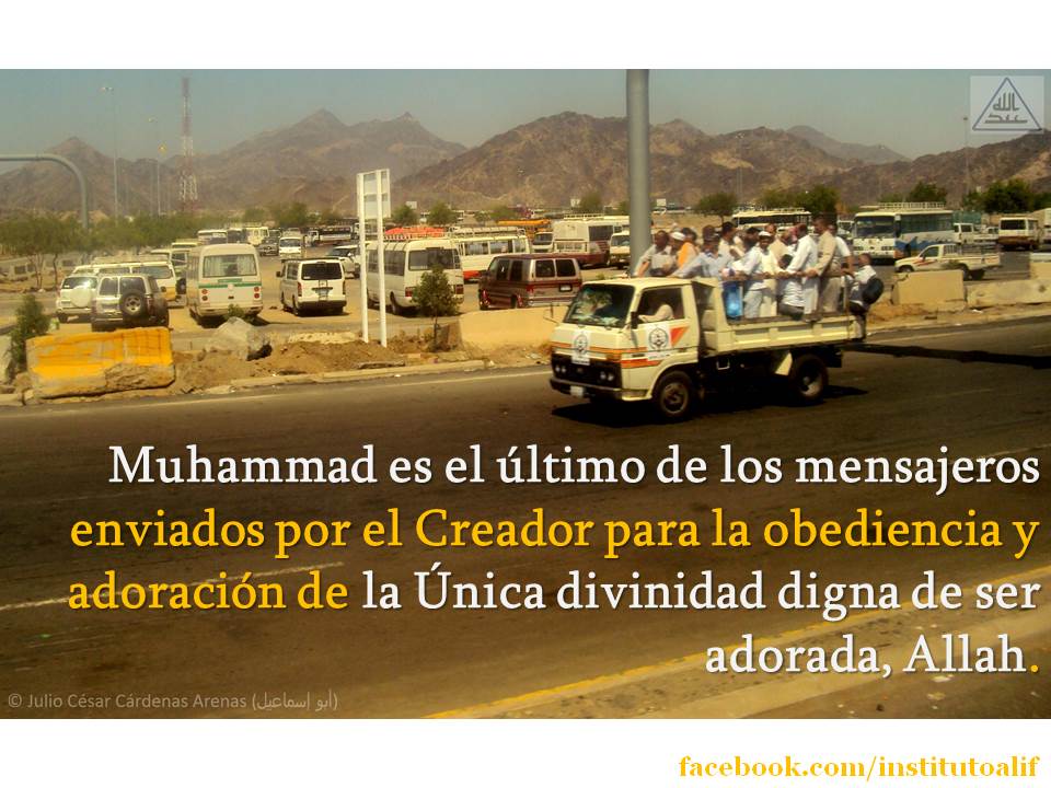 Islam_Musulman_Mahoma_Muhammad_arabe_Colombia (125)
