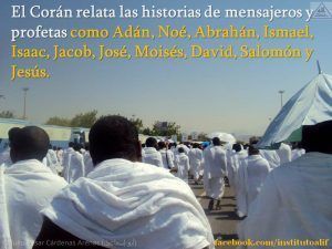 Islam_Musulman_Mahoma_Muhammad_arabe_Colombia (126)