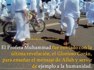 Islam_Musulman_Mahoma_Muhammad_arabe_Colombia (127)