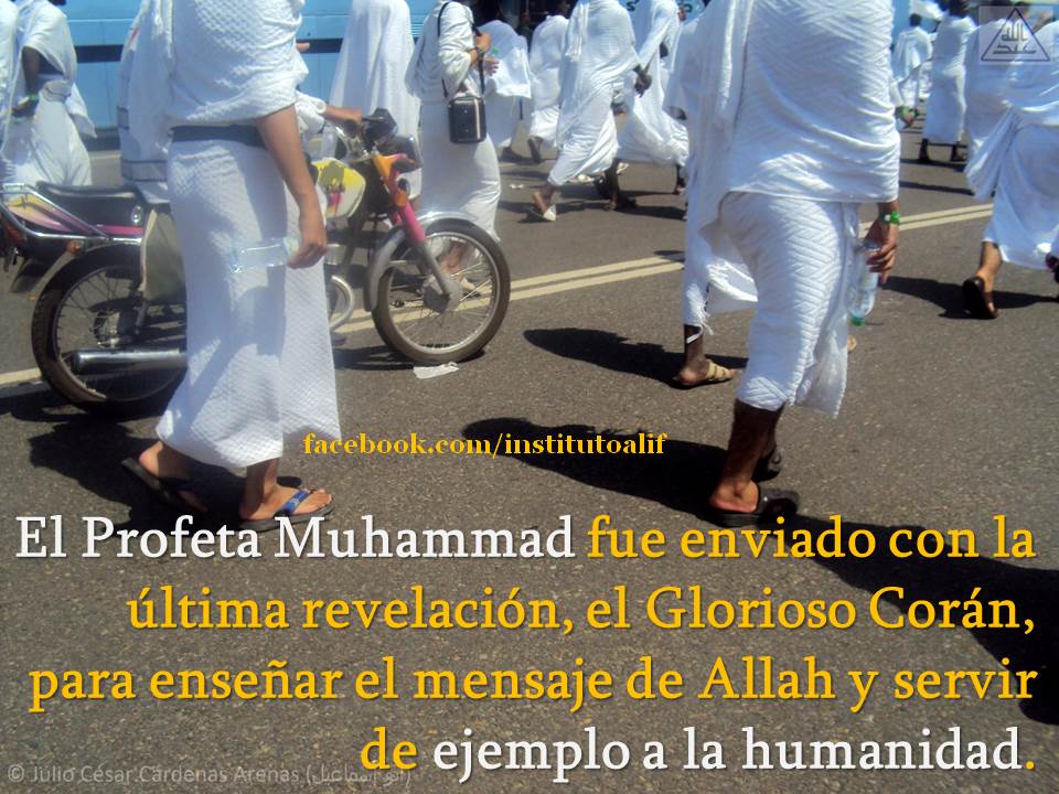 Islam_Musulman_Mahoma_Muhammad_arabe_Colombia (127)