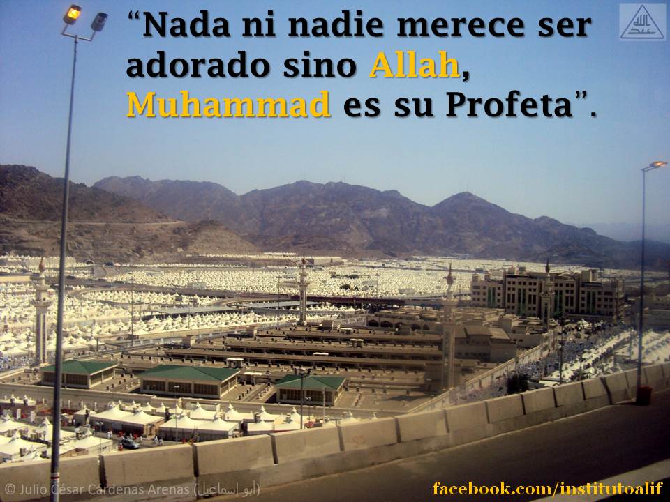 Islam_Musulman_Mahoma_Muhammad_arabe_Colombia (98)