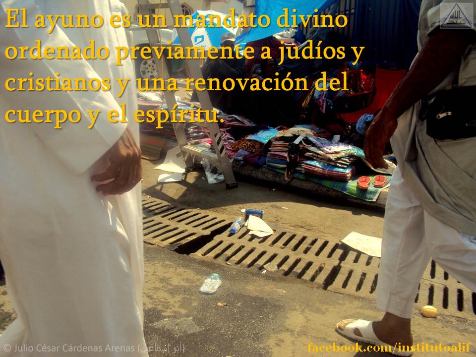 Islam_Musulman_Mahoma_Muhammad_arabe_Colombia (144)