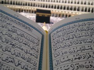 la kaabah en Makkah y el Corán